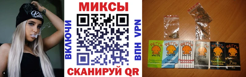БУТИРАТ буратино Купить где Бирюч