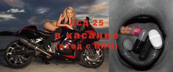 гашиш Краснотурьинск