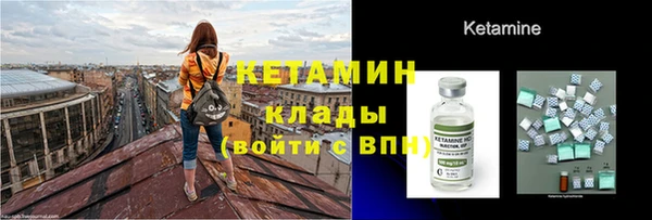 гашиш Краснотурьинск