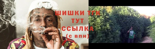 гашиш Краснотурьинск