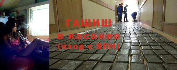 гашиш Краснотурьинск