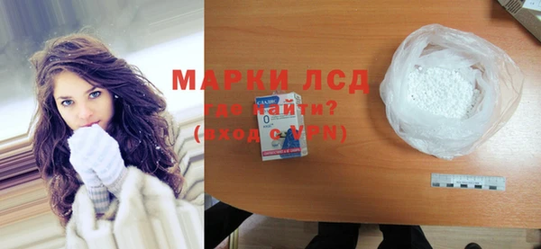 гашиш Краснотурьинск