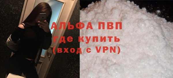 гашиш Краснотурьинск