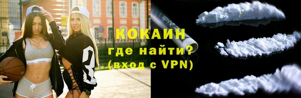 гашиш Краснотурьинск