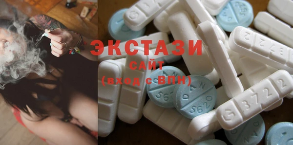 дурь Куйбышев