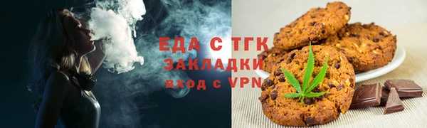 гашиш Краснотурьинск
