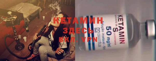 МДПВ Кукмор
