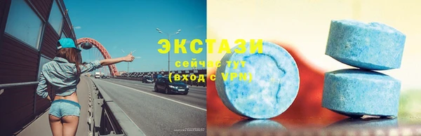 гашиш Краснотурьинск