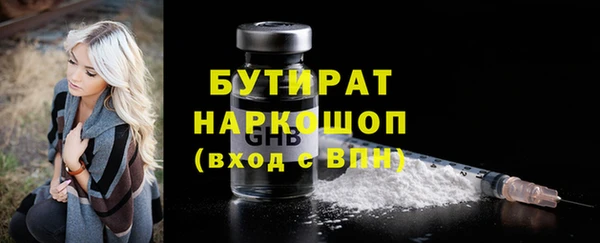 МДПВ Кукмор