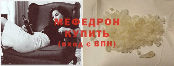 гашиш Краснотурьинск