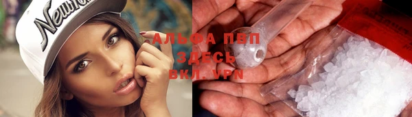 гашиш Краснотурьинск