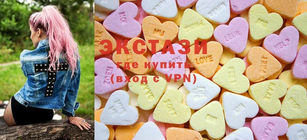 гашиш Краснотурьинск