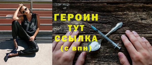 скорость mdpv Краснослободск