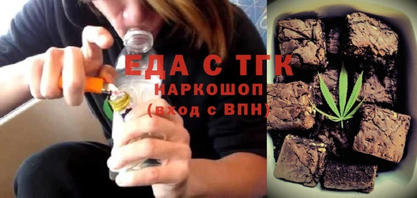 гашиш Краснотурьинск