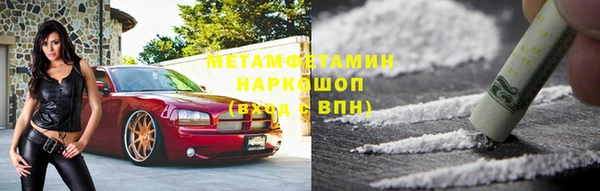 стафф Кулебаки