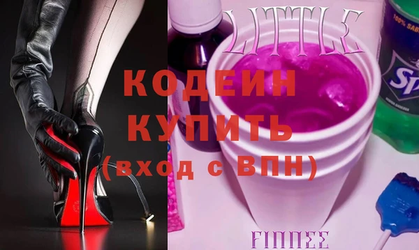 гашиш Краснотурьинск
